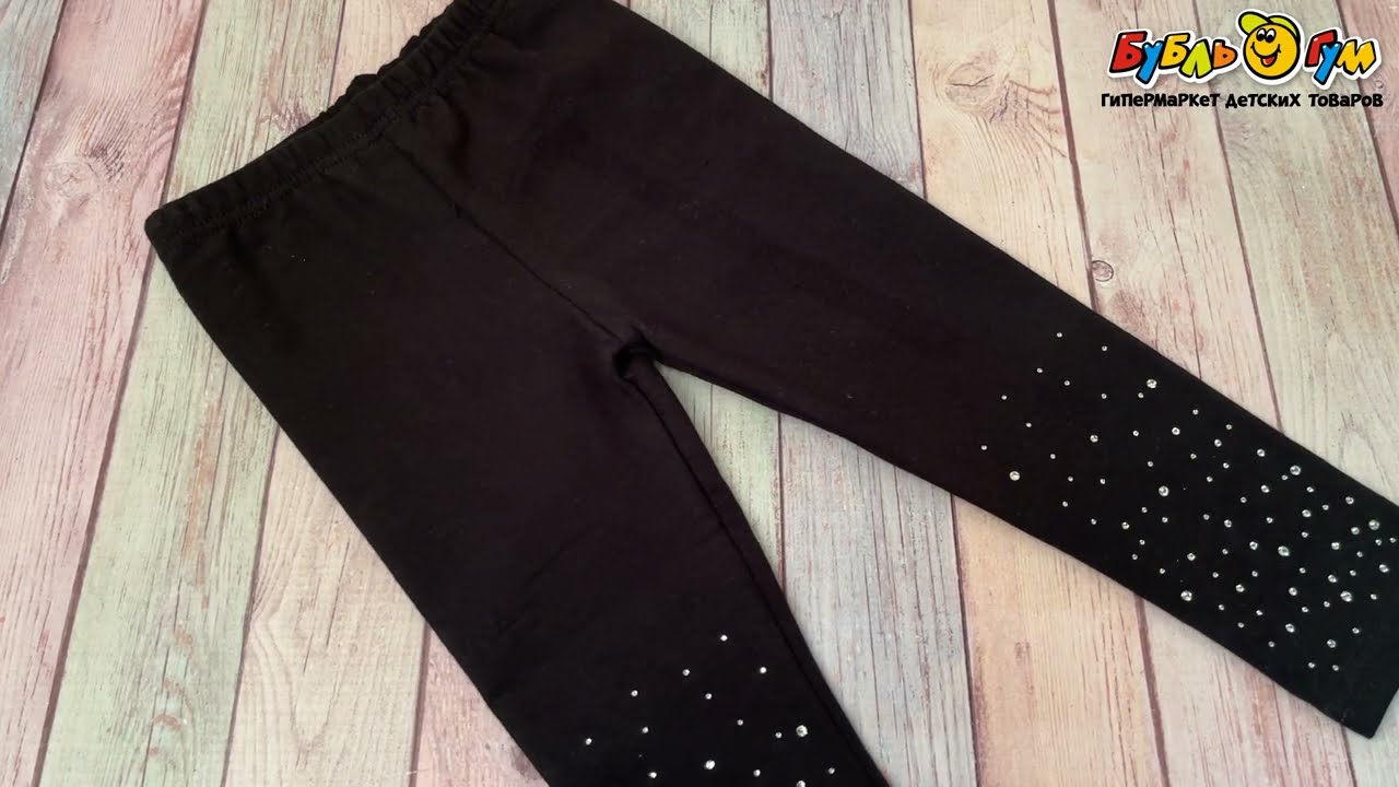 Рейтузы Lanson Kids с белыми мелкими стразами черные - видео Рейтузы Lanson Kids с белыми мелкими стразами черные - видео