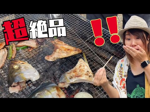 ハマチお頭をBBQで焼いたらメチャクチャ美味しかった件