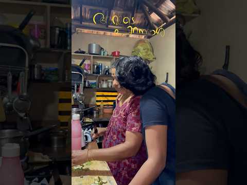 🥺സന്ദൂർഅമ്മക്ക് പിറന്നാൾ ഉമ്മകൾ 🥺❤️@Nithyakalyani-936 #trending #amma #love