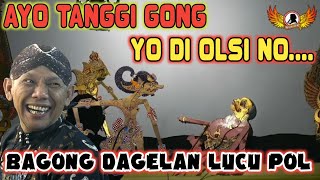 BAGONG NEKAT DAGELAN KARO MAK CILEK SUPER LUCU POL‼️🤣#dalangseno #wayangkulit #kisenonugroho 