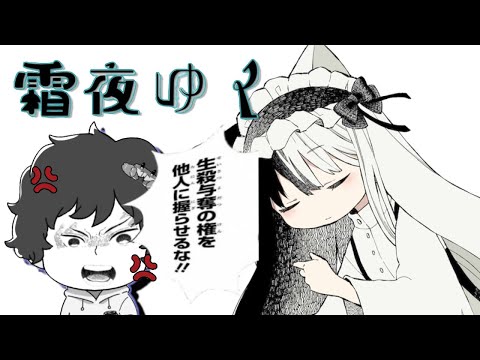 thumbnail_byQIoObrGpQ