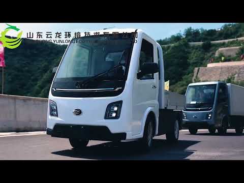 Yunlong eec l7e certification for electric vehicle electric cargo car electric cargo van