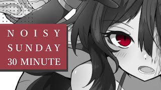 [LIVE] 【定期配信第4回】NOISY SUNDAY 30MINUTE
