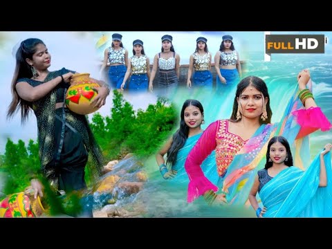 Pani Ke Bahana : New Nagpuri Sadri Dance Video 2025 : Anjali Tigga : Santosh Daswali : Suman Gupta