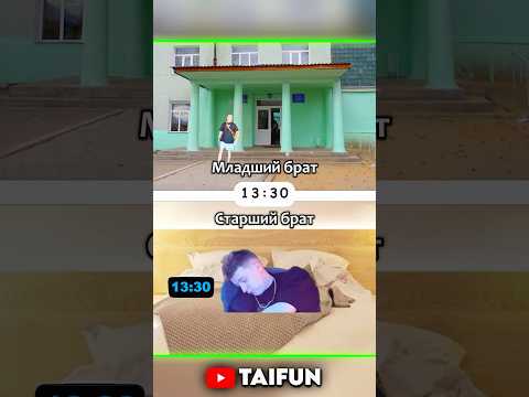 #morty #питбайк #морти #компотик #skibiditoilet #скибидитуалет #tiktok #тикток #memes #мем