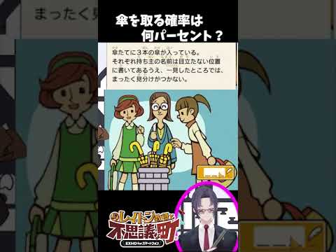 thumbnail_byYuKMURl7A