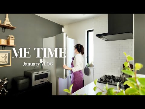 【Me Time】50代の私時間/どんな時も自分らしく過ごすために大切にしていること/最近の購入品