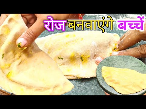 जब रोटी सब्जी बनाने का मन न करे तो 5 मिनट में गेंहू के आटे से इसे बनालो | breakfast recipe | Nashta