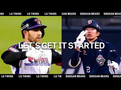 검증된 왕관 vs 새로운 곰들의 반란, Let's Get It Started / LG vs 두산 SBS 생중계 ⚾️ [습츠_예고]