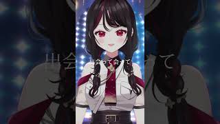 UNDEAD / YOASBI 戦国武将系Vtuberが歌ってみた  #shorts #vtuber