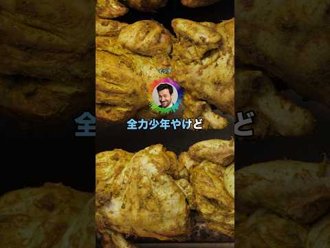 全力少年やけど質問ある？ #shorts
