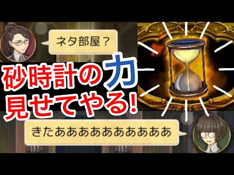 ラグナの最新動画 Youtubeランキング