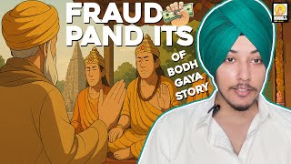ਪੰਡਤ ਜੋ ਮਰੇ ਲੋਕਾਂ ਨੂੰ ਪਿਨੀਆ ਖਵਾ ਸਕਦੇ ਸੀ ! Story of Guru Nanak Ji & The Fraud Pandits of Bodh Gaya !