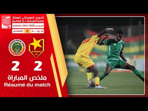 المريخ السوداني 2-2 الجمارك || ضمن مباريات الجولة الحادية عشرة من الدوري الوطني الممتاز لكرة القدم