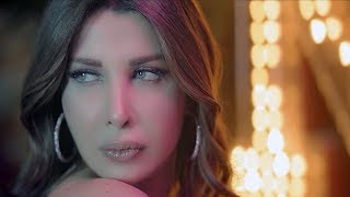 Nancy Ajram - W Maak  / نانسي عجرم - ومعاك