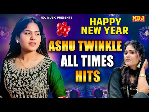 2025 New Haryanvi DJ Songs Jukebox | Ashu Twinkle All Times Hits | Non-Stop Haryanvi DJ Songs