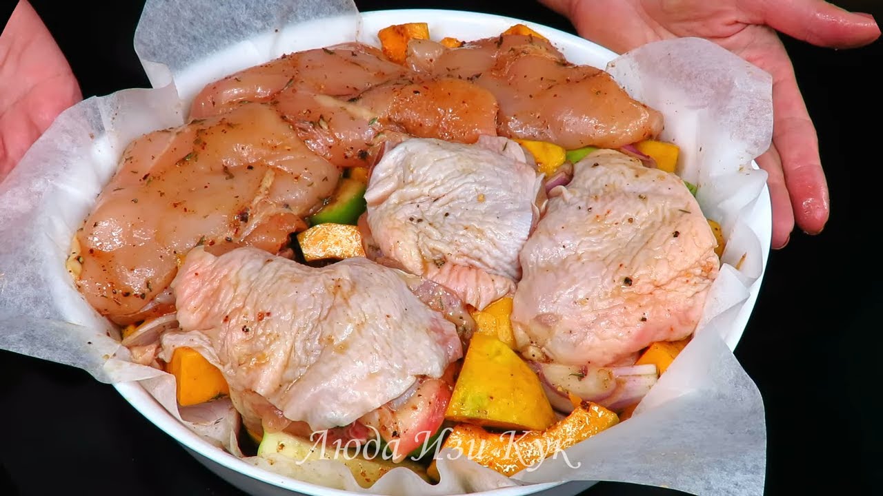 Обед без возни! КУРИЦА ЗАПЕЧЕННАЯ С ТЫКВОЙ В ДУХОВКЕ полезно и вкусно люда изи кук chicken pumpkin