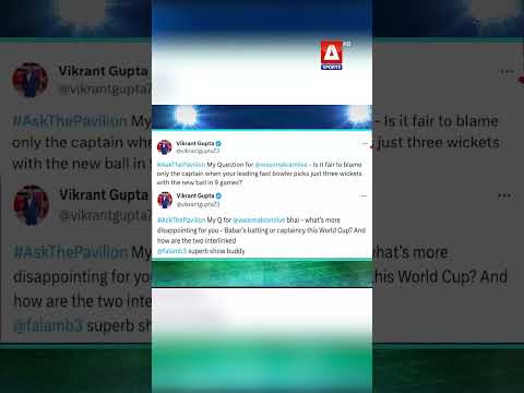 Indian Journalist #vikrangupta asked a question from legendary #wasimakram about #babarazam