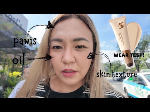 BLK UNIVERSAL SKIN TINT SUN SHIELD!! WEAR TEST ON VERY OILY SKIN!