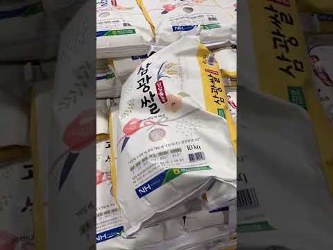 코스트코에서 쌀을 구매할 때는 이거 딱 한가지만 보시면 됩니다