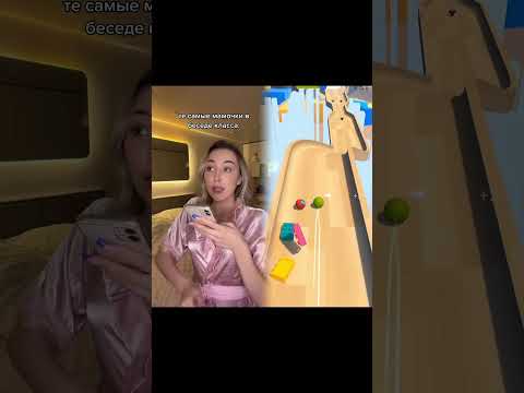 дождались новую серию!🤩 вот вам и школьное ПиТаНиЕ