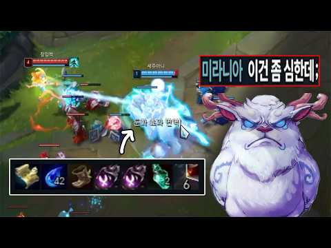 <strong>OK</strong> 강제로 이겨줄께