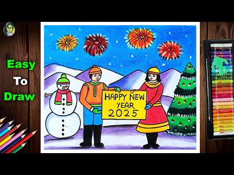 Happy New Year Drawing Easy | New Year Special Drawing | Happy New Year 2025 | New Year Drawing