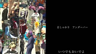 Thank You MAD MART【MADTOWN】