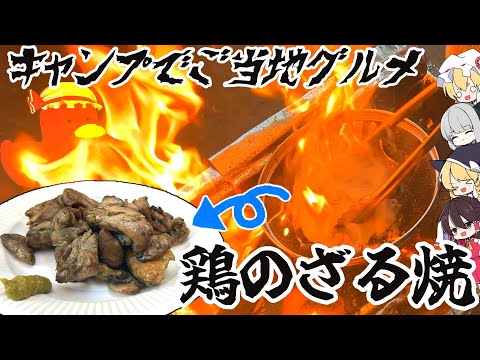 thumbnail_bz5N2RAeA7Q