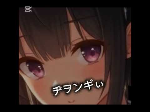 チャンネル登録よろしく