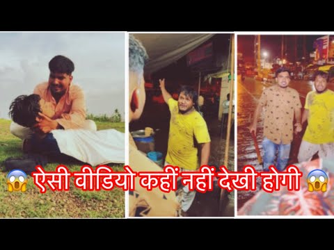 Ek Bar jarura Dekhe #youtube #blogger #tamjidkhanofficial #viral #motivation #blog