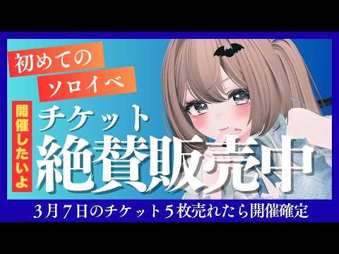 thumbnail_bzFP5MbK6kY