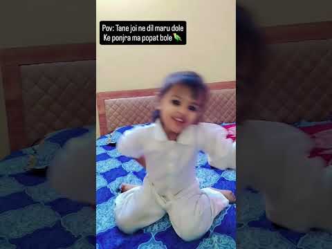 “Awaaz Mein Pyaar”