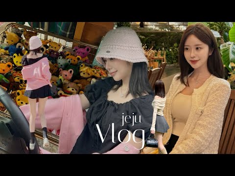 VLOG. 2박3일 제주 여행ㅣ제주도 빈티지샵에서 폴로 득템하기ㅣ소품샵ㅣ그럼외도ㅣ바삭카츠ㅣ황해식당ㅣ예비부부 제주스냅 보조ㅣ여의도 불꽃축제ㅣ휘낭시에, 동물쿠키 만들기