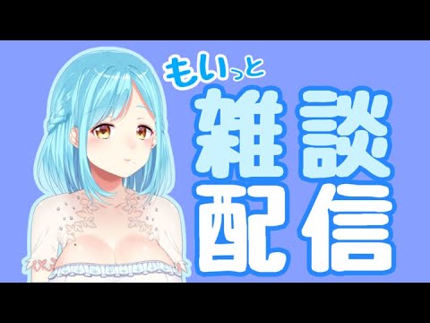 そうだ山に登ろう