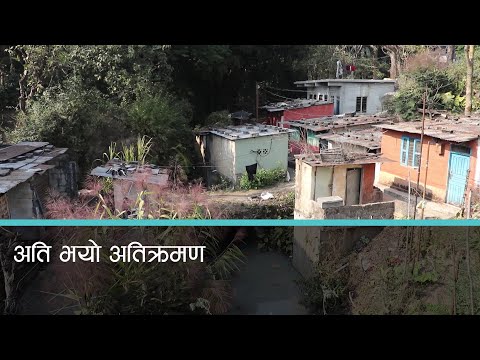 पोखराको फिर्के खोलामा अतिक्रमण तीव्र