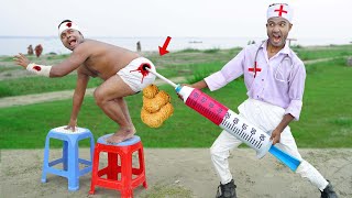 Top New Funniest Fun Comedy Video 2025 Amazing Injection Wala Trending Comedy Video | Doctor E-34