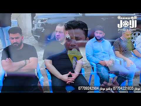 -الناعي حسام الكريزي  بحق الام مجلس عزاء المرحومة الحاجة ام داود