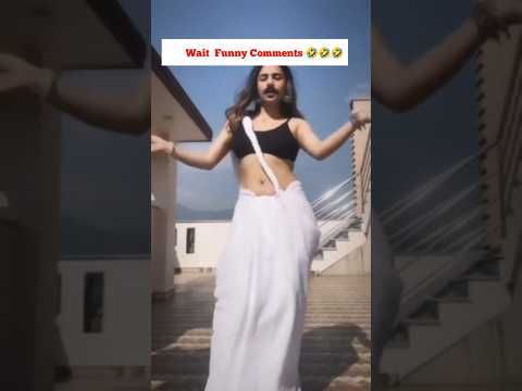 🤣 Instagram के सबसे मजेदार कमेंट्स पढ़कर हँस-हँस के पागल हो गया! #shorts #instacomments #funny