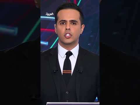 AlArabiya العربية