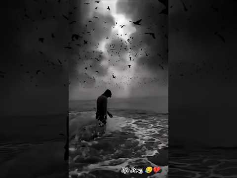 Koi Aaya Na Rabba Daaka💔🥀😩|| lyrics status video||4k full screen|| #sadstatus#shorts#viral#trending