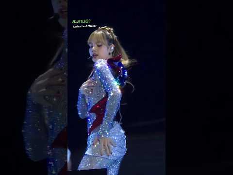 รวมความเป็นไทย ที่ลิซ่าใส่ไว้ในผลงานชิ้นเอกของเธอ #<strong>lisa</strong> #<strong>blackpink</strong> #ลิซ่า
