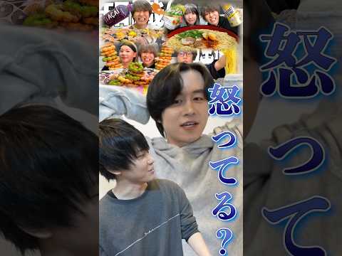 【激白】実はJIN DA HOUSEのサムネパクってました。