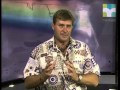 Effects of Temperature and Resistance