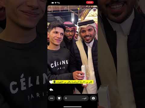 سنابات غازي الذيابي في الكويت