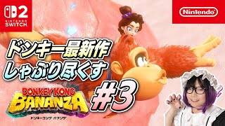 シマウマって意外と生で見たことなくね？