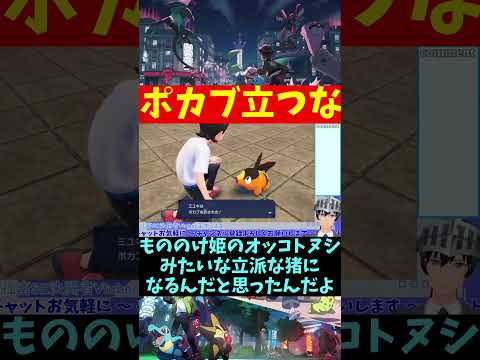 thumbnail_bzm2sEg18xg