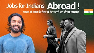 5 Easy Work Visa Country for Indians in Hindi
