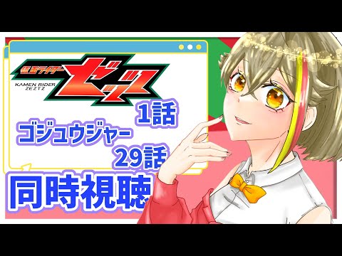 thumbnail_bzt1wR1mD6E