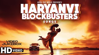 Haryanvi Hits Blockbusters Songs | Aura One Music